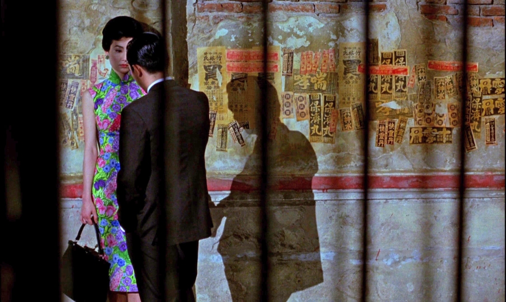 In the mood for love (1)